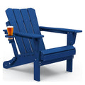 Oversized Folding HDPE Adirondack Chair with Cup Holder, Blue V328
