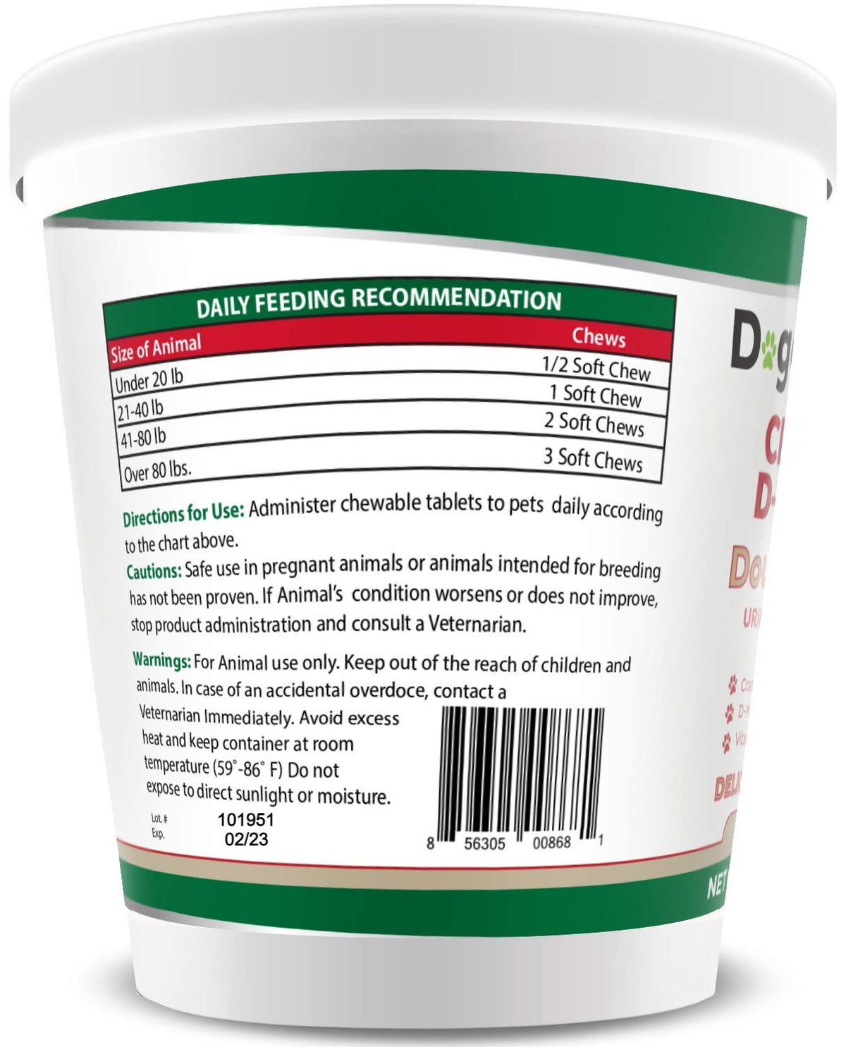 Cranberry D-Mannose Soft Chew 11.4 oz 120 Count P6508